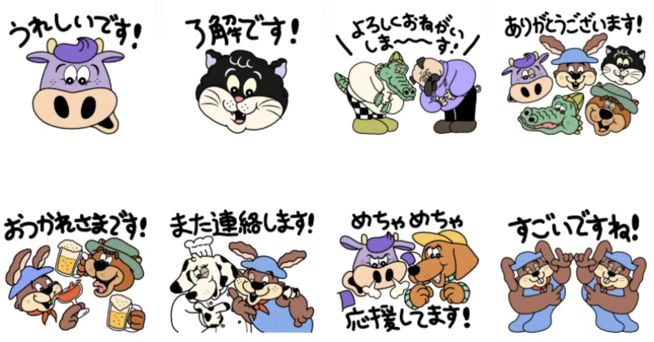 LINEスタンプの話｜RIKO