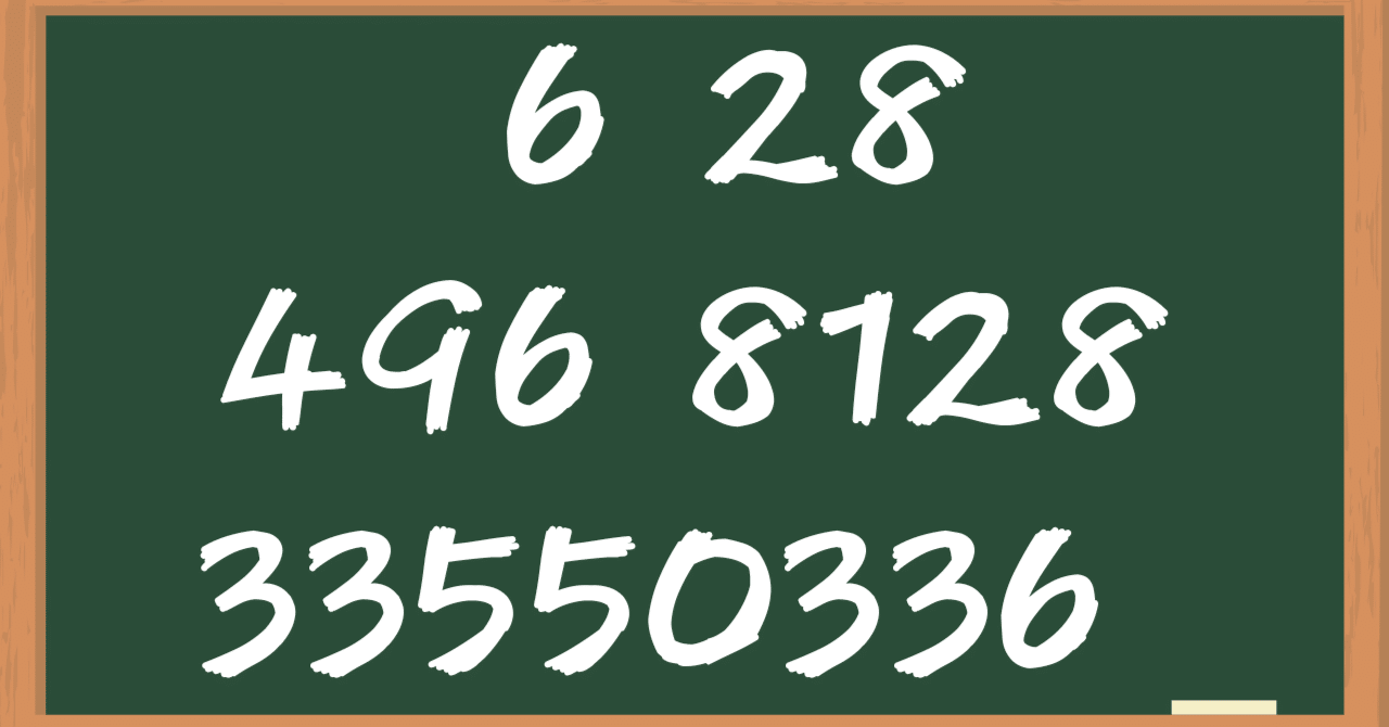 rectangle_large_type_2_476df68
