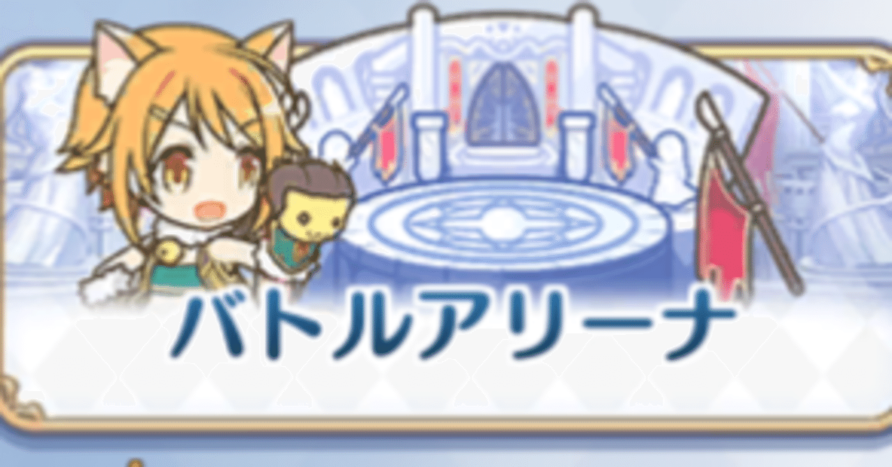 WS プリコネRデッキ(姉妹構築) WS プリコネRデッキ(姉妹構築) ヴァイスシュヴァルツ