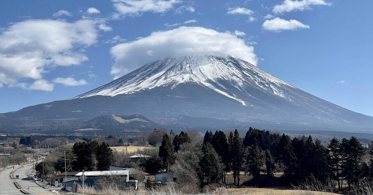 帯　富士山 🗻富士山とネモフィラ💠💠』 * * Location:Yamanashi、Japan * #富士山