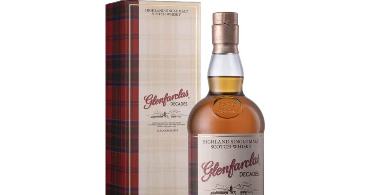 Single Malt Whisky 'Glenfarclas Decades' Released Exclusively in