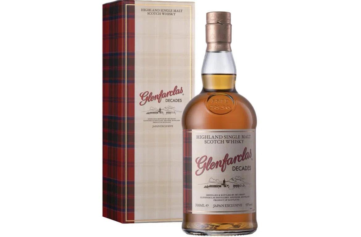 初版 Glenfarclas Decades Single Malt Whisky 'Glenfarclas Decades' Released Exclusively in