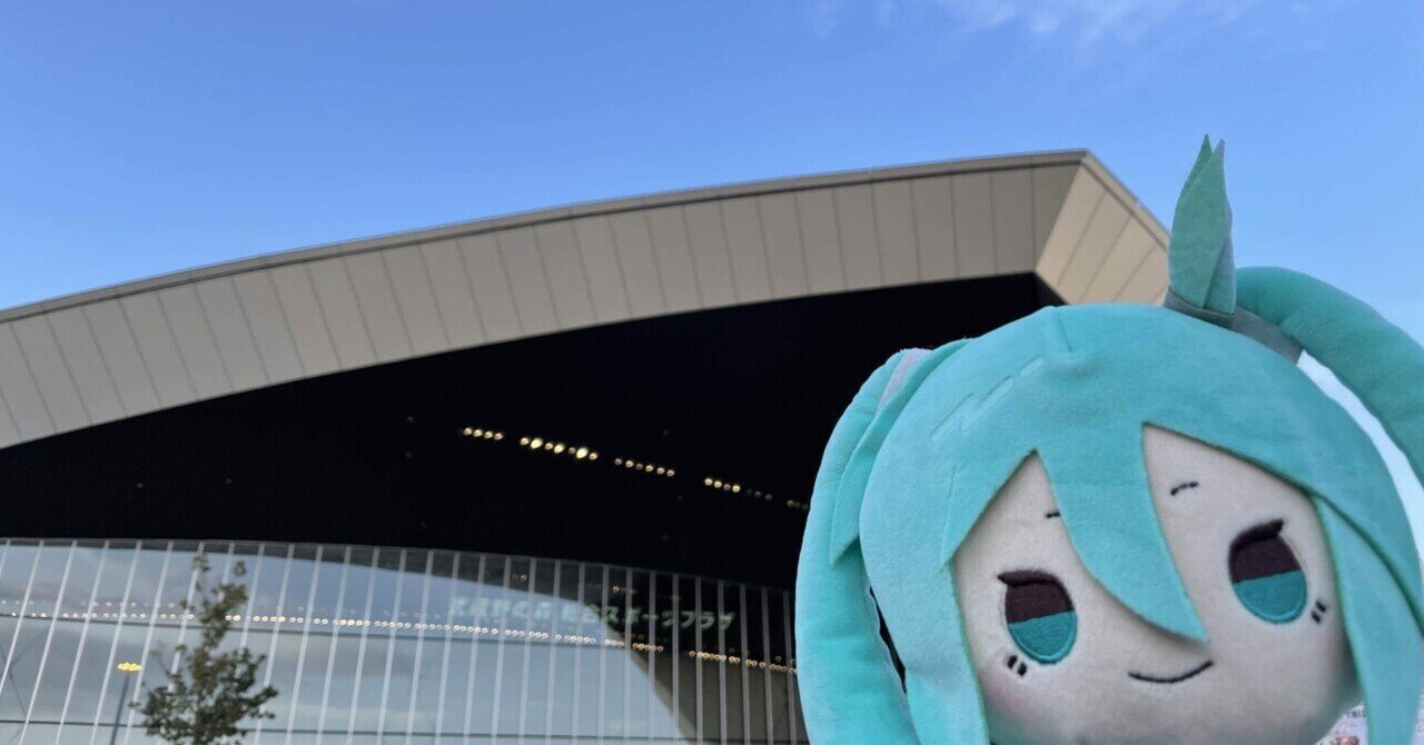 見切れミクさん見えず！ Aqours EXTRA LoveLive! 2023 ～It's a