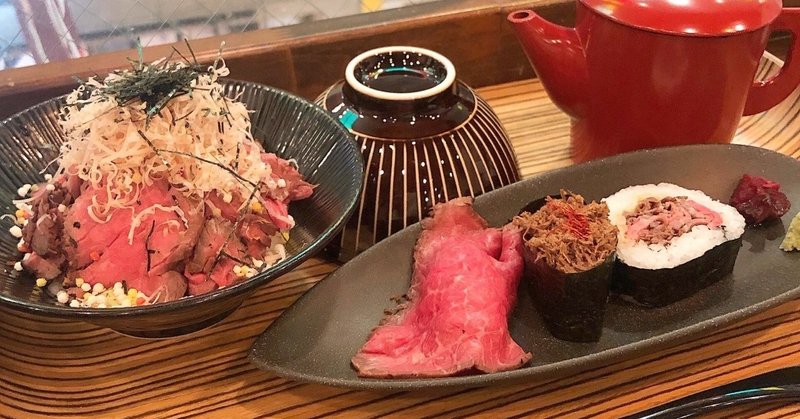 京都で絶品の肉ランチ あんころ 関西グルメ発信中 Note