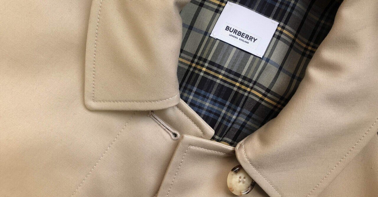 気付いたらBURBERRYで20万のコートを買っていた話｜じゃがたろ