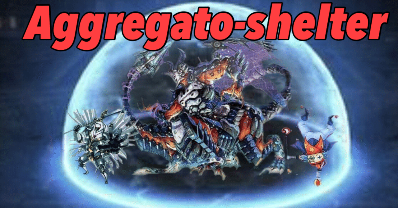 アナスタシア アストロア クリスレイン デッキ from ARGONAVIS オクタゴンアクリルスタンド vol.3 GYROAXIA