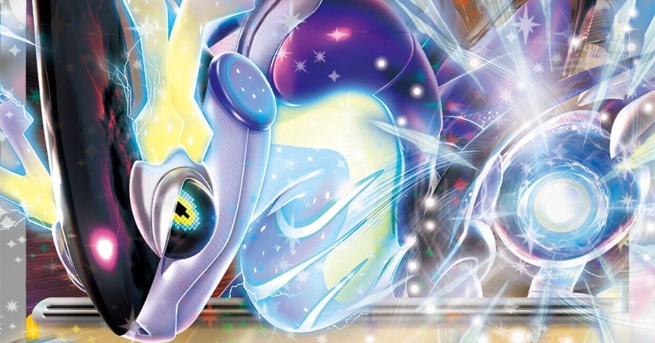 ラッシュCS Best16】 ロストもルギアも破壊するミライドン｜ふぁしゃ