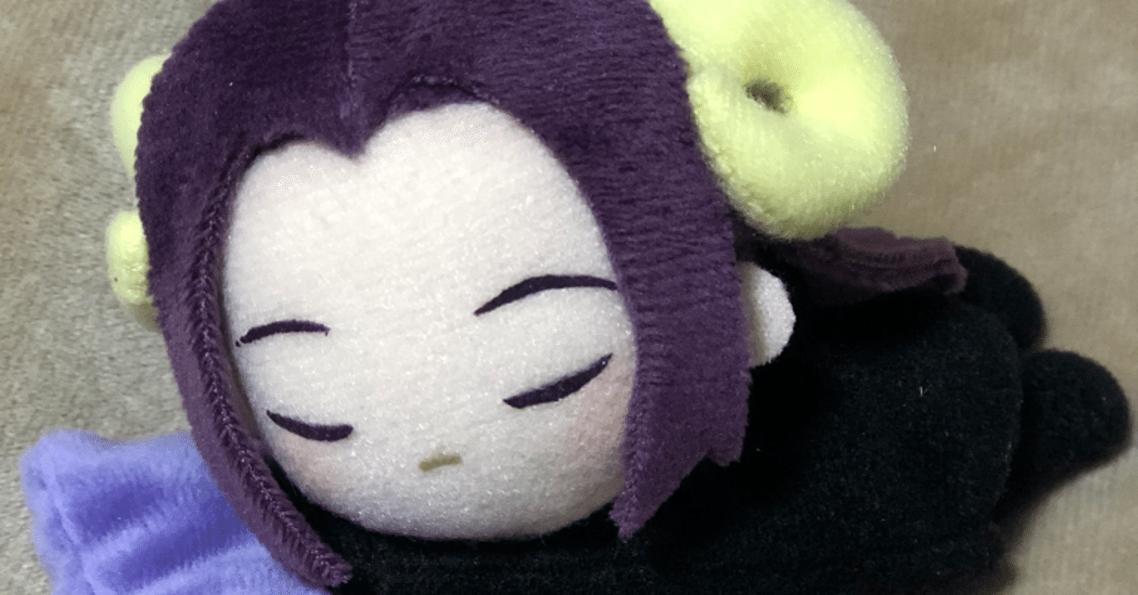 うつ伏せポーズのぬいぐるみ｜杢✂