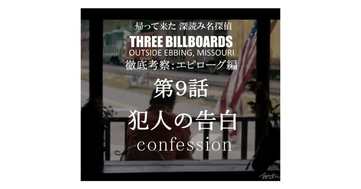 アンビエント名作CD　気舞 / 三上敏視 　デッドストック　解説・細野晴臣 アンビエント名作CD 気舞 / 三上敏視 デッドストック 解説・細野