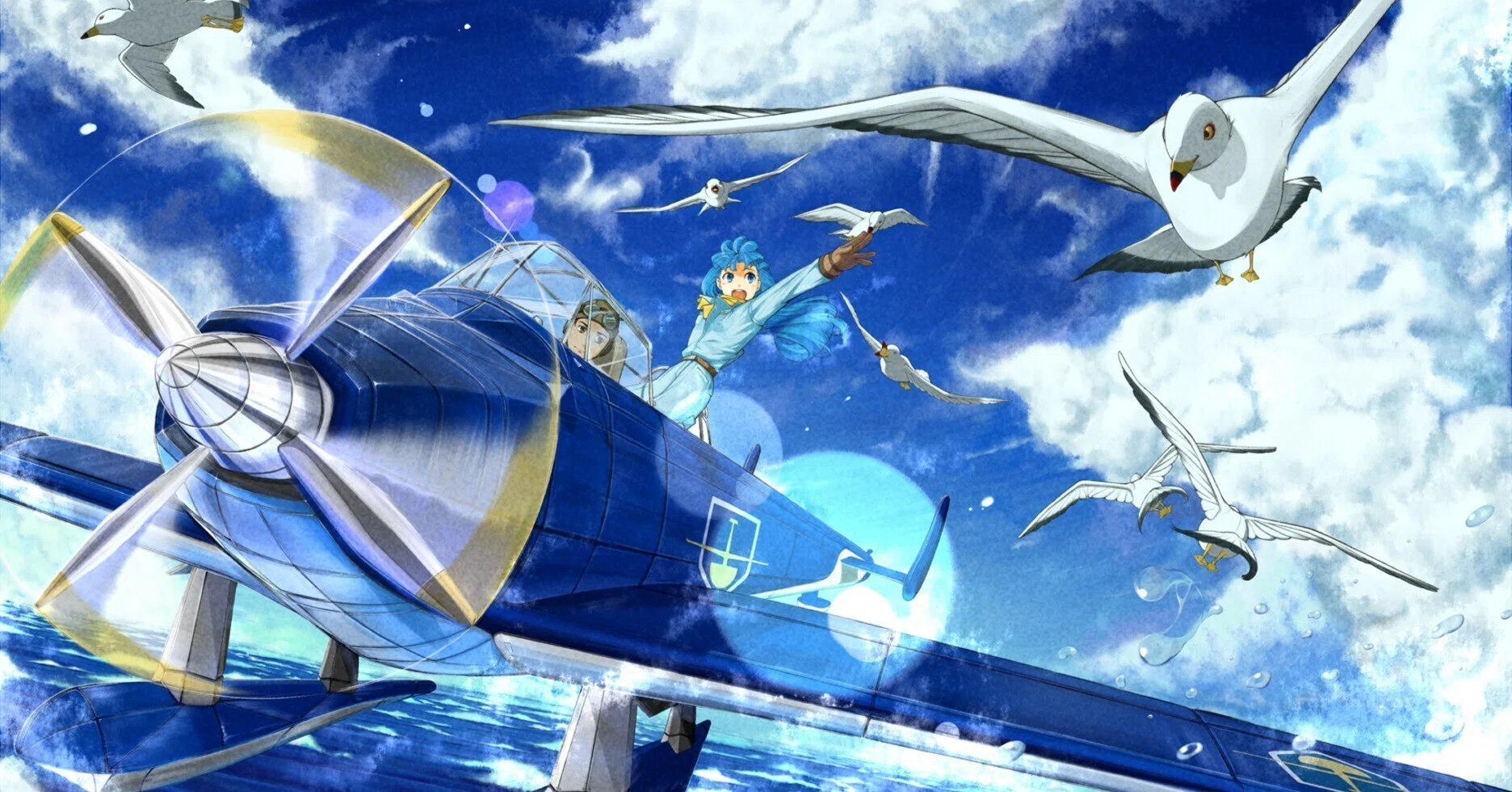 と ある 飛 空 士 へ の 追憶
