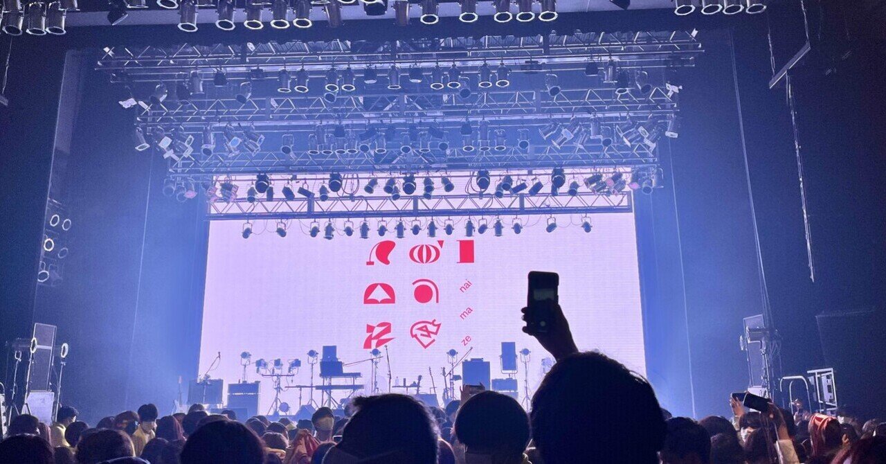 初戦tele ライブ|あり