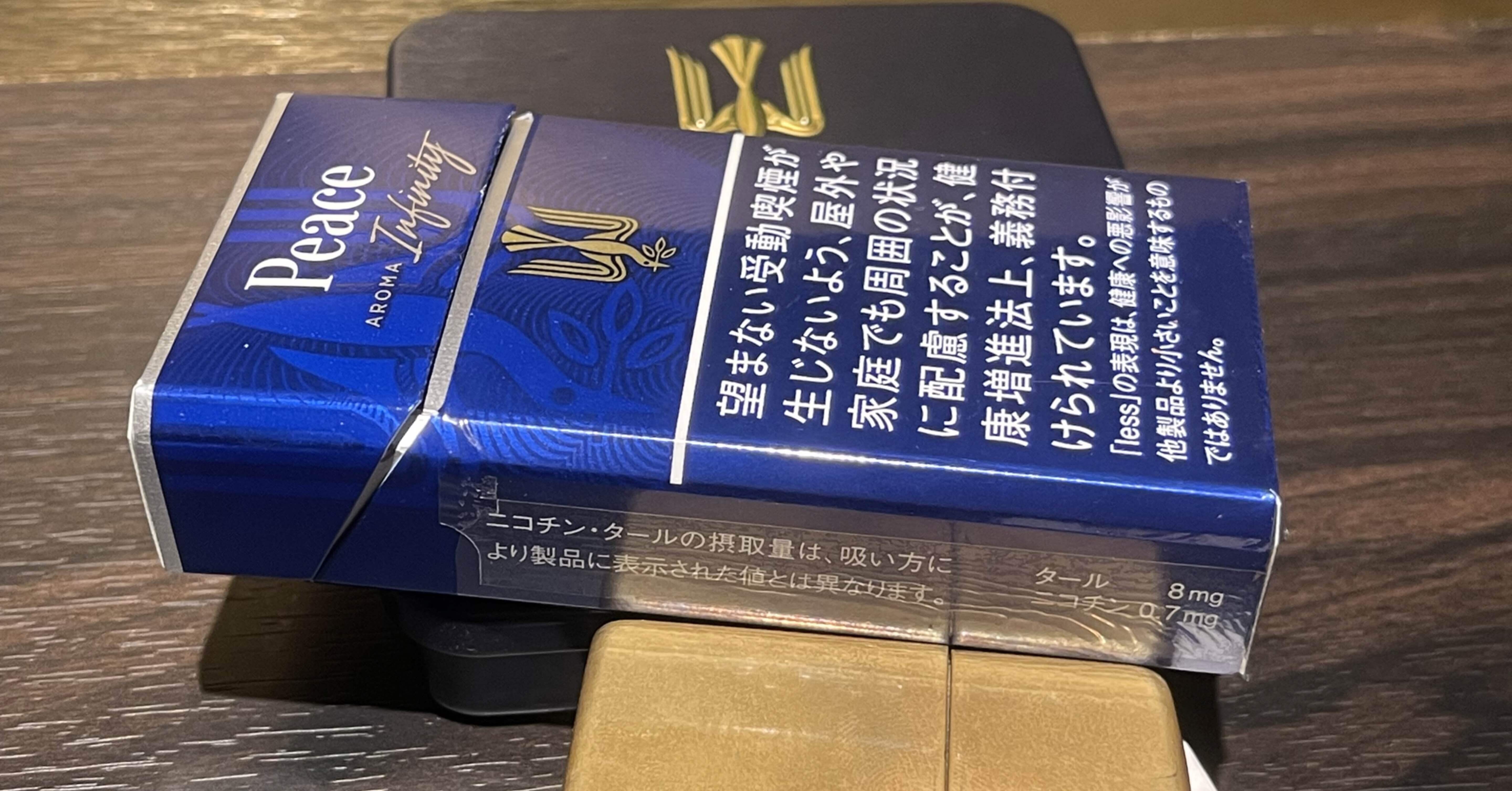 煙草ページ Amazon | アクアドリーム 自動車用 エアコンフィルター PLATINUM