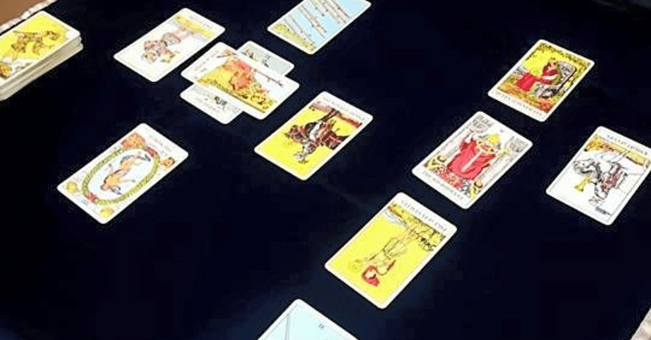 1. 研究を始める