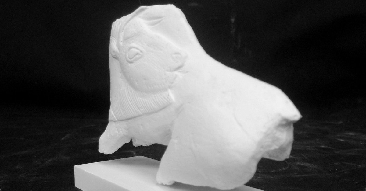 【 石像彫刻顔面部 】 先史時代伝世 収蔵品 ColBase