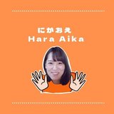 似顔絵屋 AIKA🍍はらあいか🍍