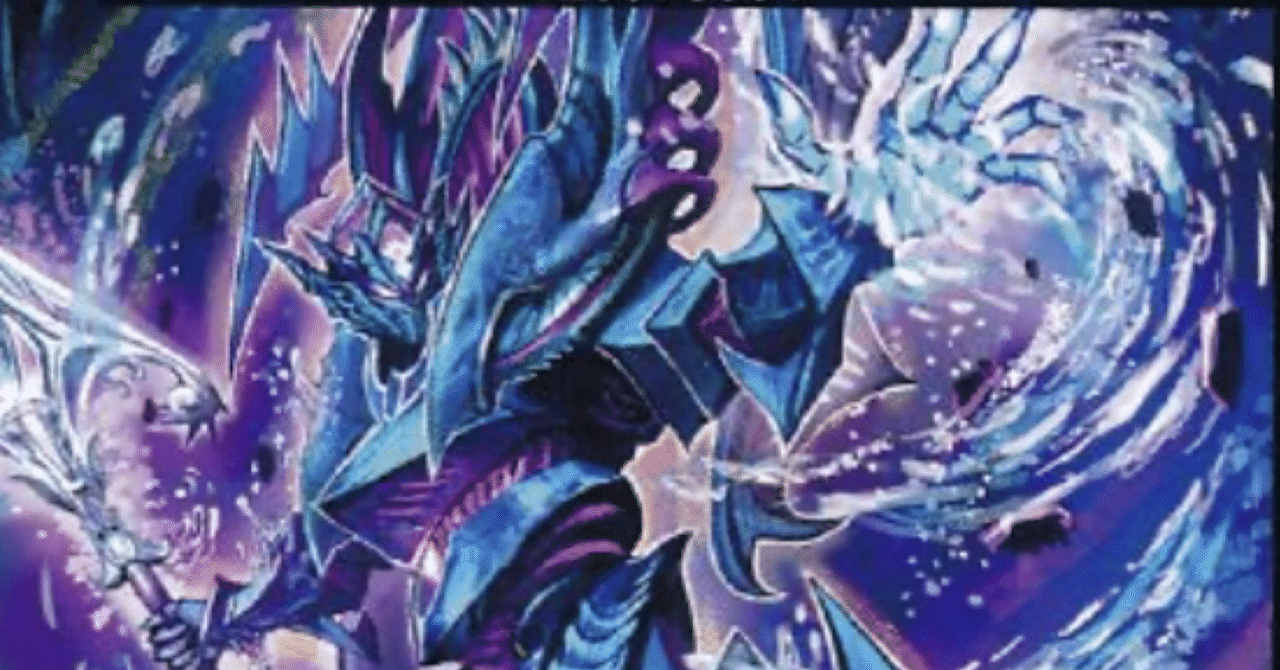 アナカラーサガ徹底解説｜たいが