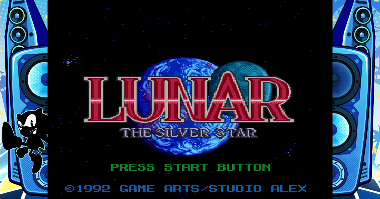 LUNAR ザ・シルバースター[メガドラミニ2]【遊んだゲーム#1】｜せい