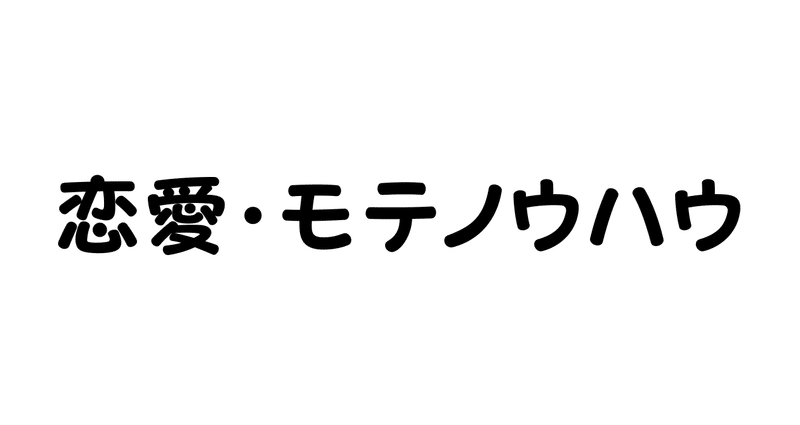 マガジンのカバー画像