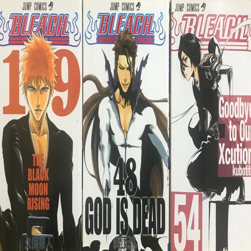 久保帯人『BLEACH』を読み返した感想メモ（主に破面篇～消失篇