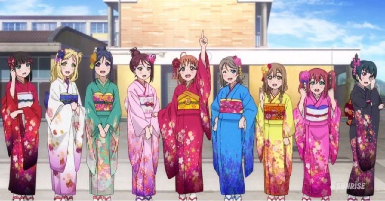 新春 ラブライブ サンシャイン セリフかるた 2期編 はみばらハミー Note