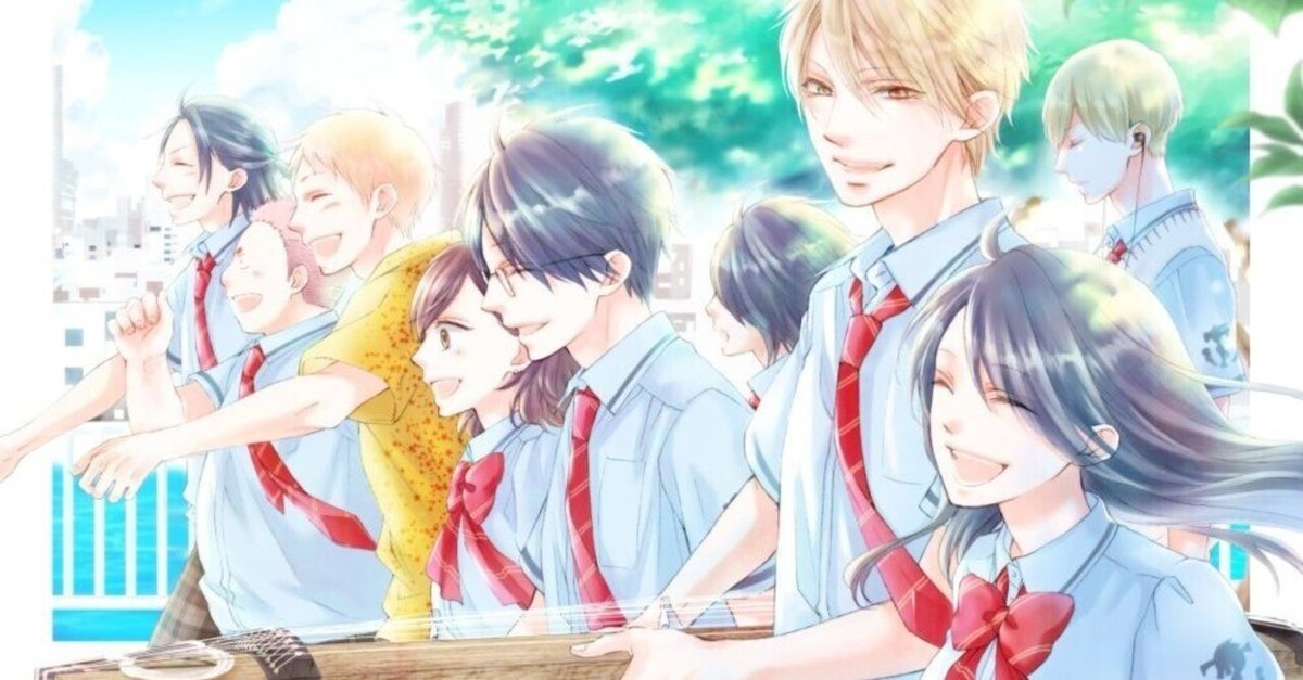 この音とまれ! Amazon.co.jp: この音とまれ！ 32 (ジャンプコミックス