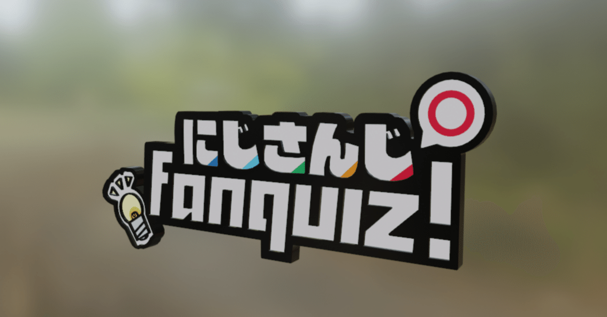 はぎです☺︎ IZMKNT on X: 