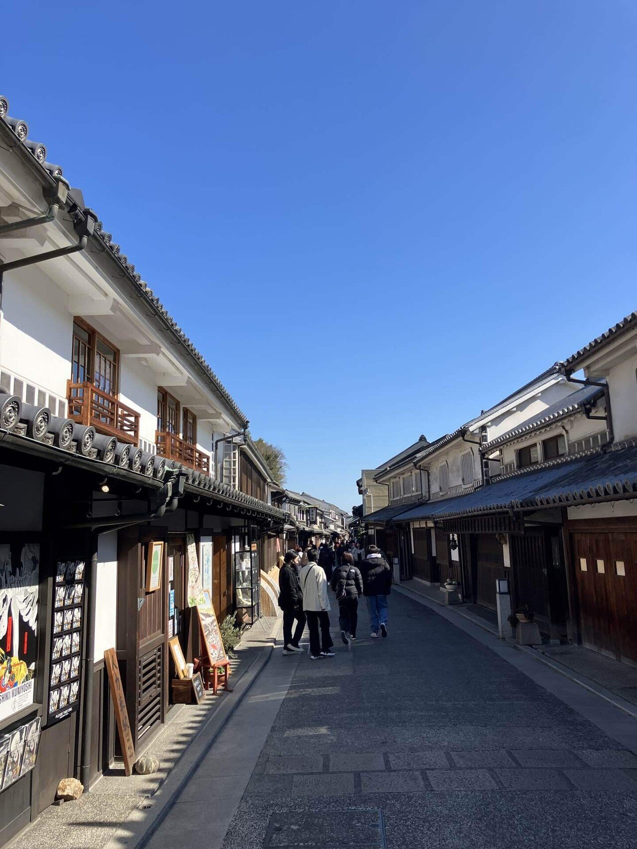 備中岡山御郡々名通法帳 / 名雲書店 / 古本、中古本、古書籍の