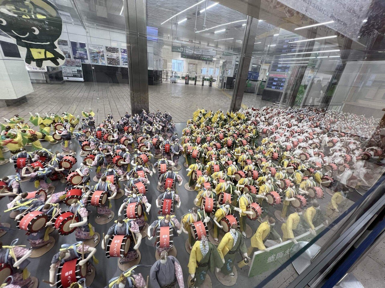 盛岡駅から金田一温泉と座敷わらしの宿「緑風荘」体験｜KINACO｜ひらた