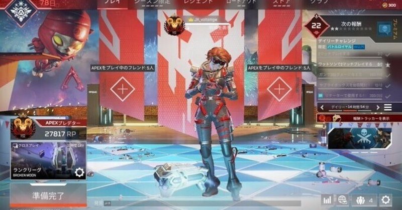 のの ximapex|note