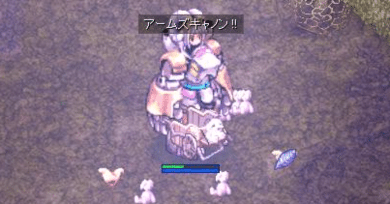 2023年のRO】資産ゼロの魔導ギア型はマイスターの夢を見る｜もみじ べにろー