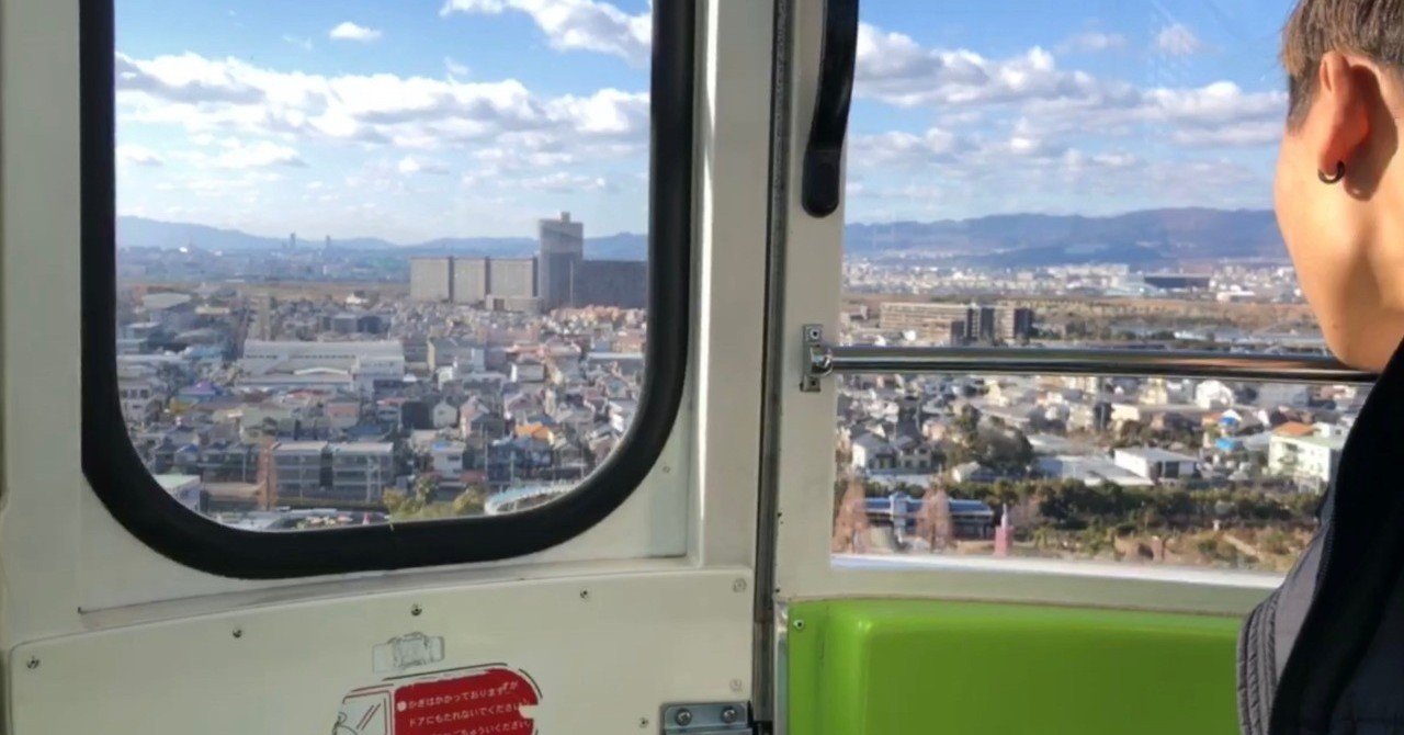 遠距離恋愛あるある まる Note 遠距離恋愛あるある まる Note