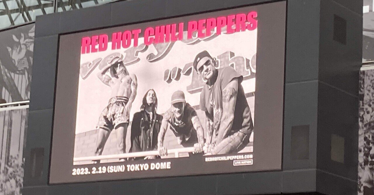 Red Hot Chili Peppers @Tokyo Dome｜yance