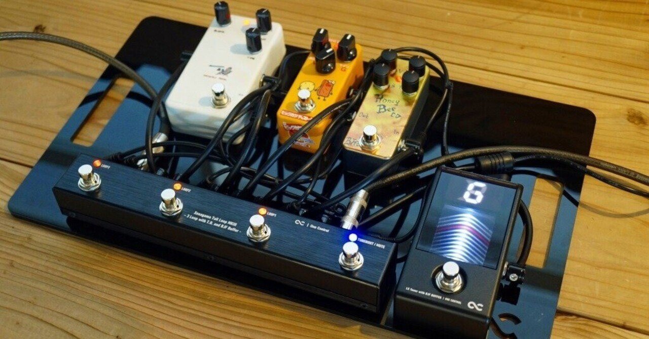 コンパクトなボードに最適！新しくなったOne Control Xenagama Tail