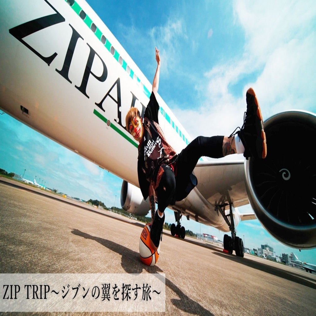 J.A.T.P. in Tokyo 3枚組レコード、ワンオーナー。 J.A.T.P. in Tokyo 3枚組レコード、ワンオーナー。 J.A.T.P. in Tokyo