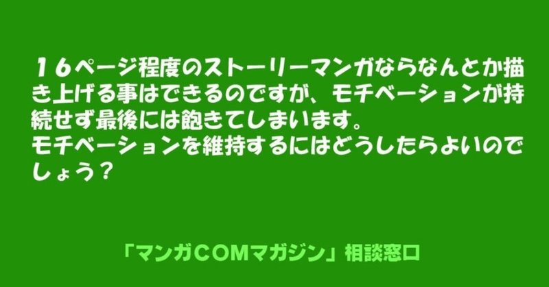 質問があります