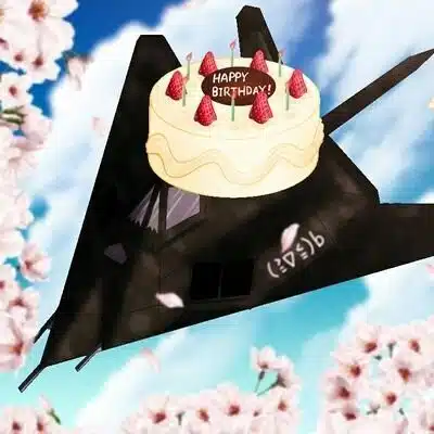 ステスロス