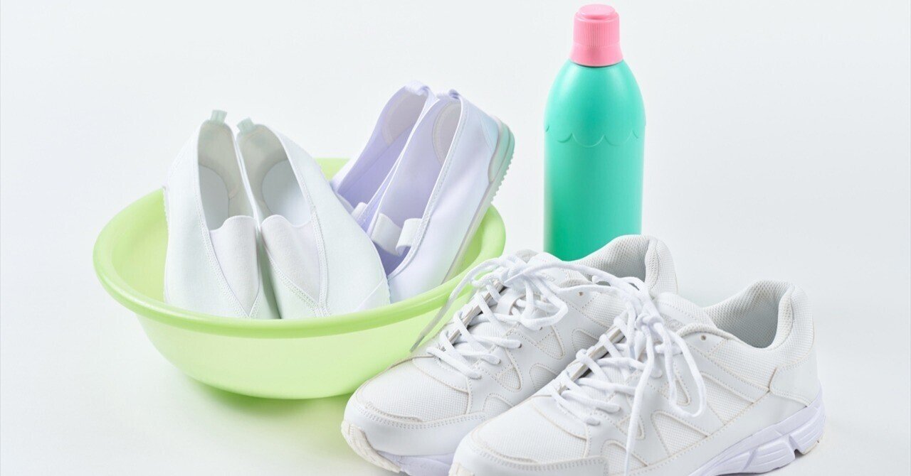 驚きの発見！靴を新品のようにきれいにする方法 | 洗濯スキル | 節約