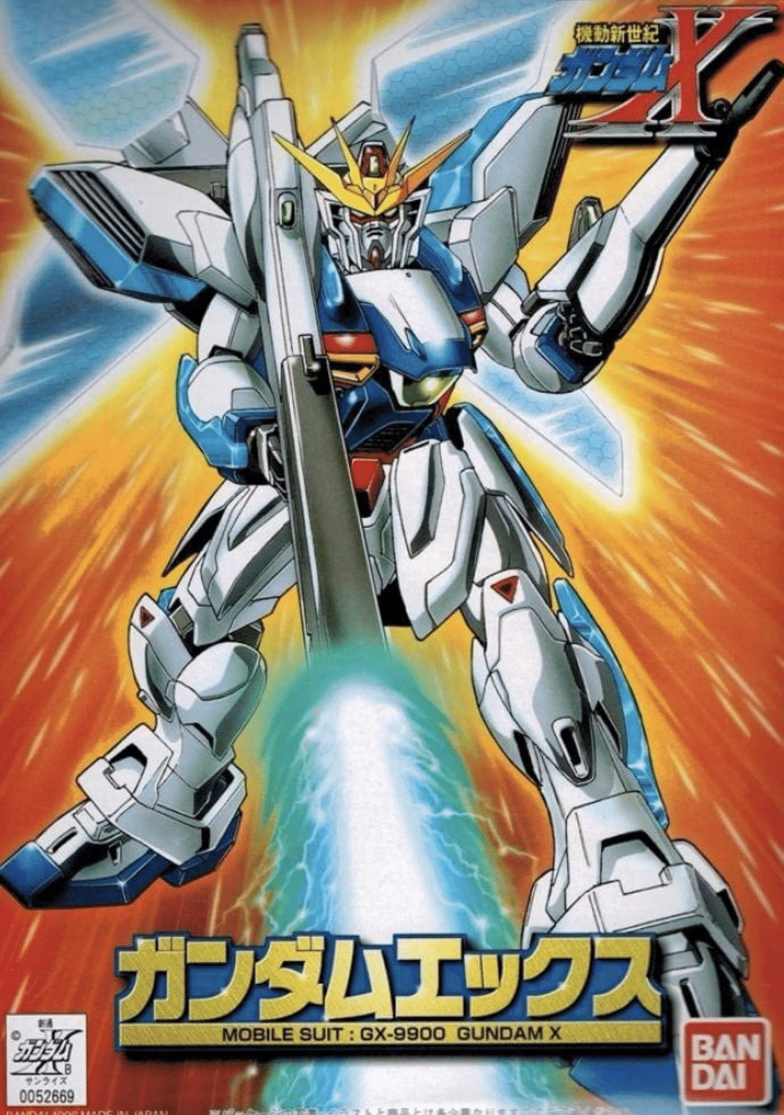 資料集の魅力 『MEAD GUNDAM ミード ガンダム』|のざわあらし 資料集の魅力 『MEAD GUNDAM ミード ガンダム』|のざわあらし