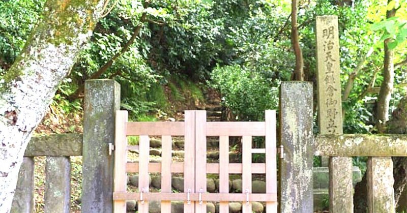 鶴岡八幡宮で、ここいいよと教わったものの