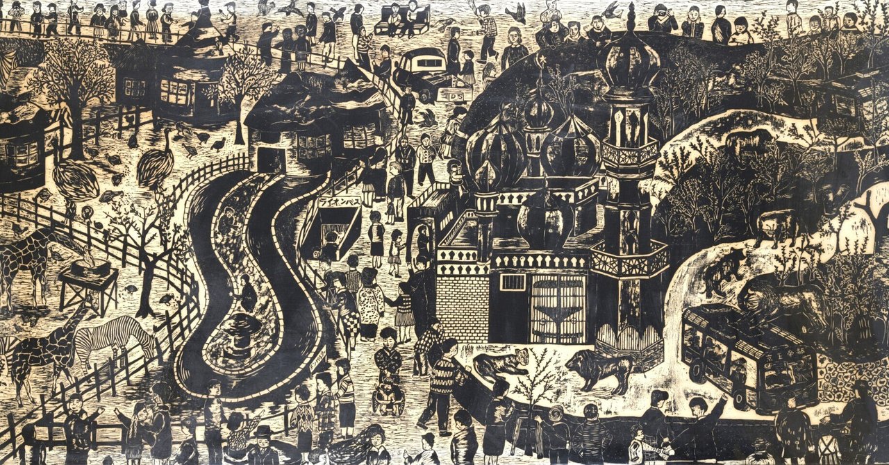 歴史の闇から救い出す「彫刻刀が刻む戦後日本―2つの民衆版画運動」展