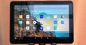 新型Fire HD 8(2024年モデル)【セール時が狙い】｜参考サイトの管理人