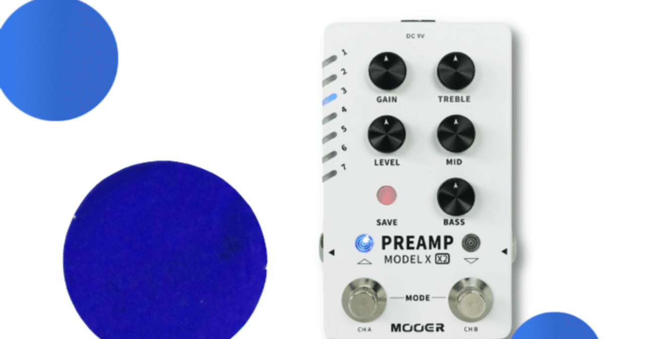 Mooerの人気アンプモデルをコンパクトに！さらに後から追加も可能！IR