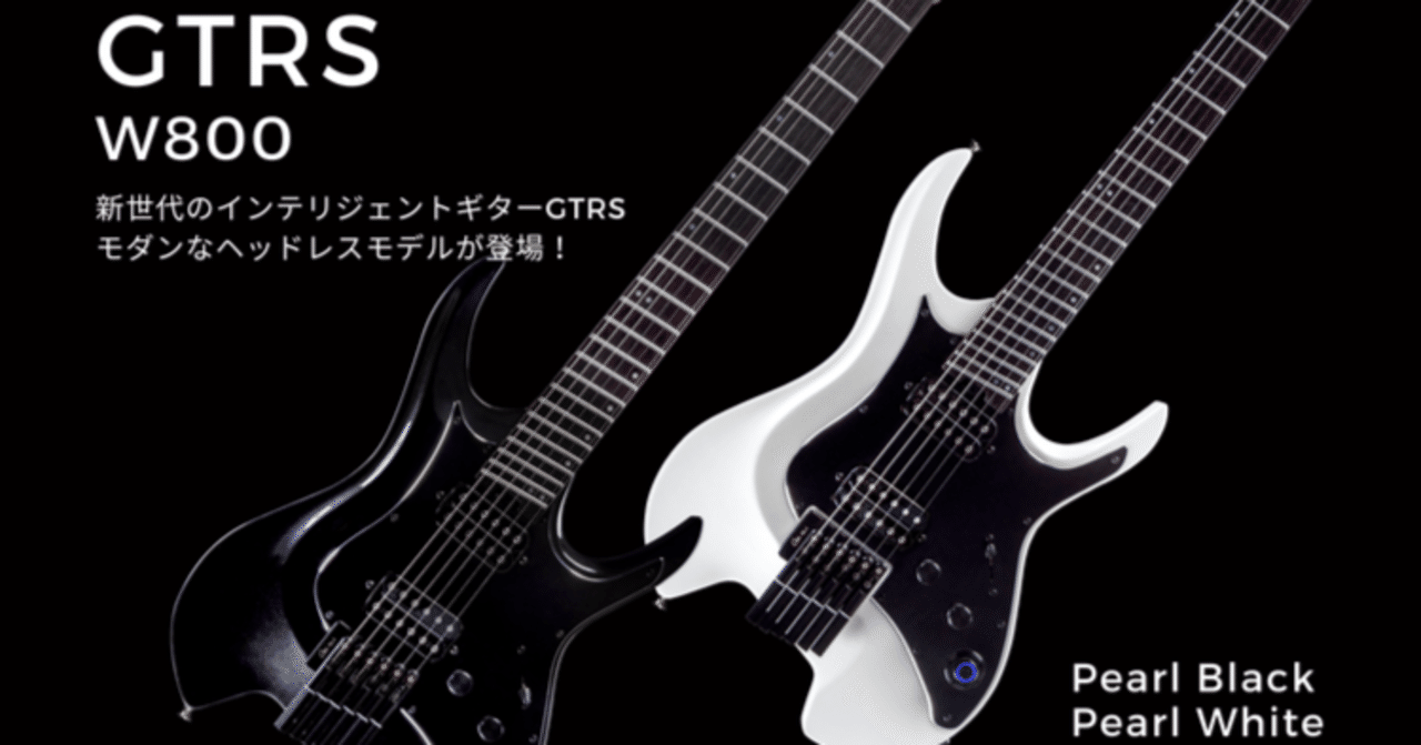 モダンなヘッドレス＋ファンドフレットスタイル！最新GTRS、Mooer GTRS
