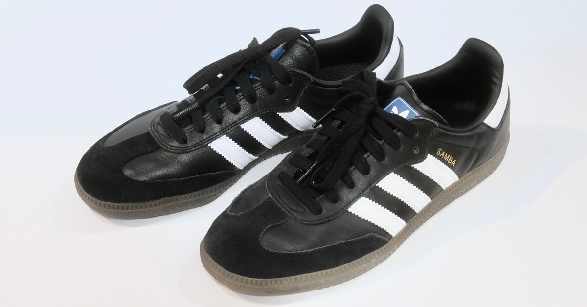 adidas BB8685 SAMBA ADV サンバ アドバンス スニーカー SAMBA ADV - スニーカーショップSKIT