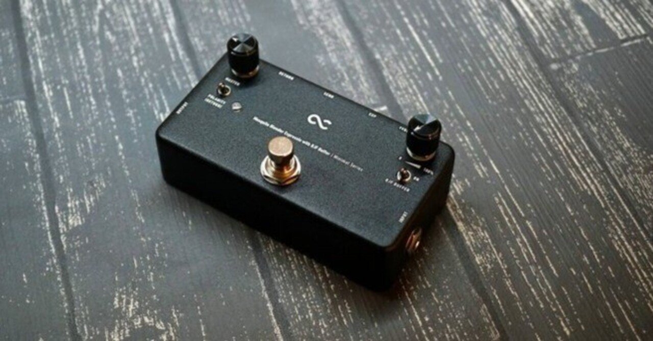 ペダルでブレンドを操作できる！One Control Minimal Series Mosquito