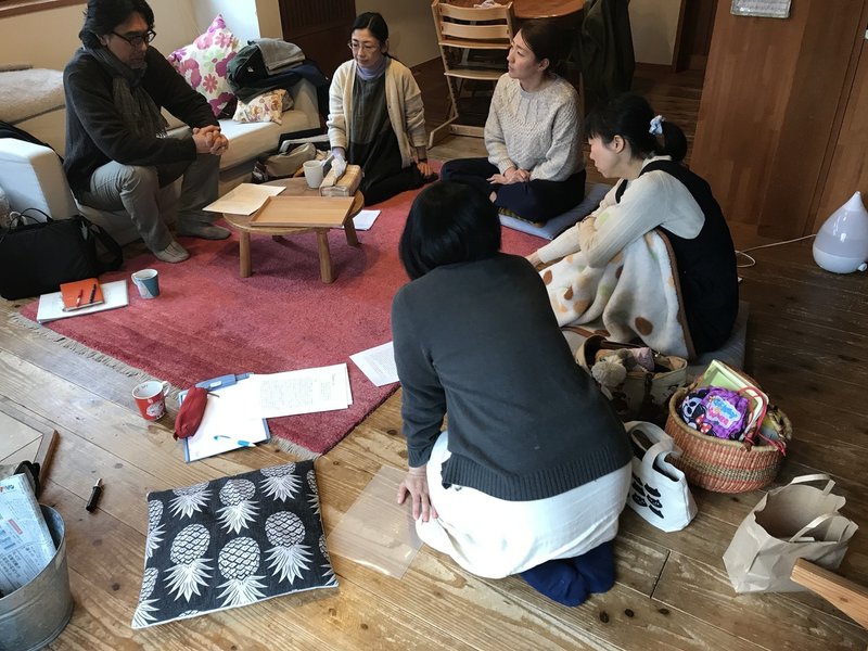 両親の問診時間 生涯のパートナー 結婚の意味 Mitteの庭 Note