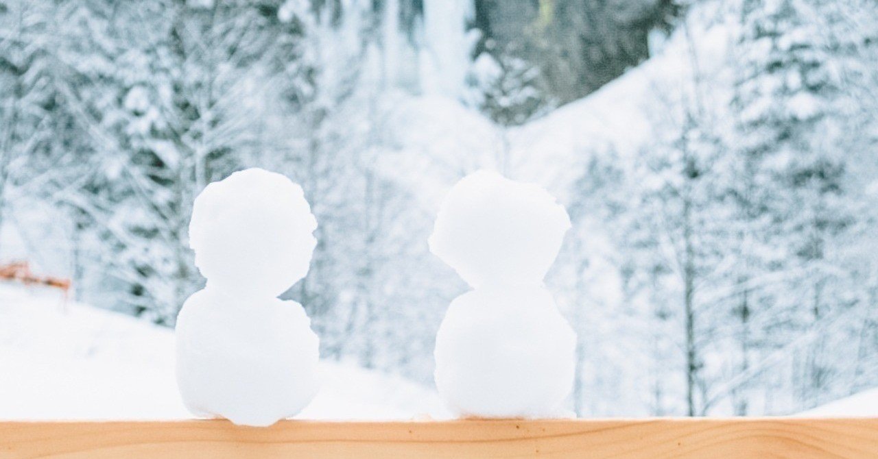 大いなる力には 大いなる責任が伴う 中川 貴雄 Note