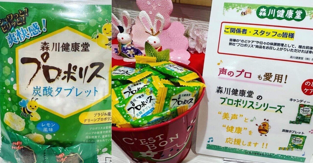 ハイキュー 谷地】ハイキュー!! 清水潔子 谷地仁花 マグバッジ j-world