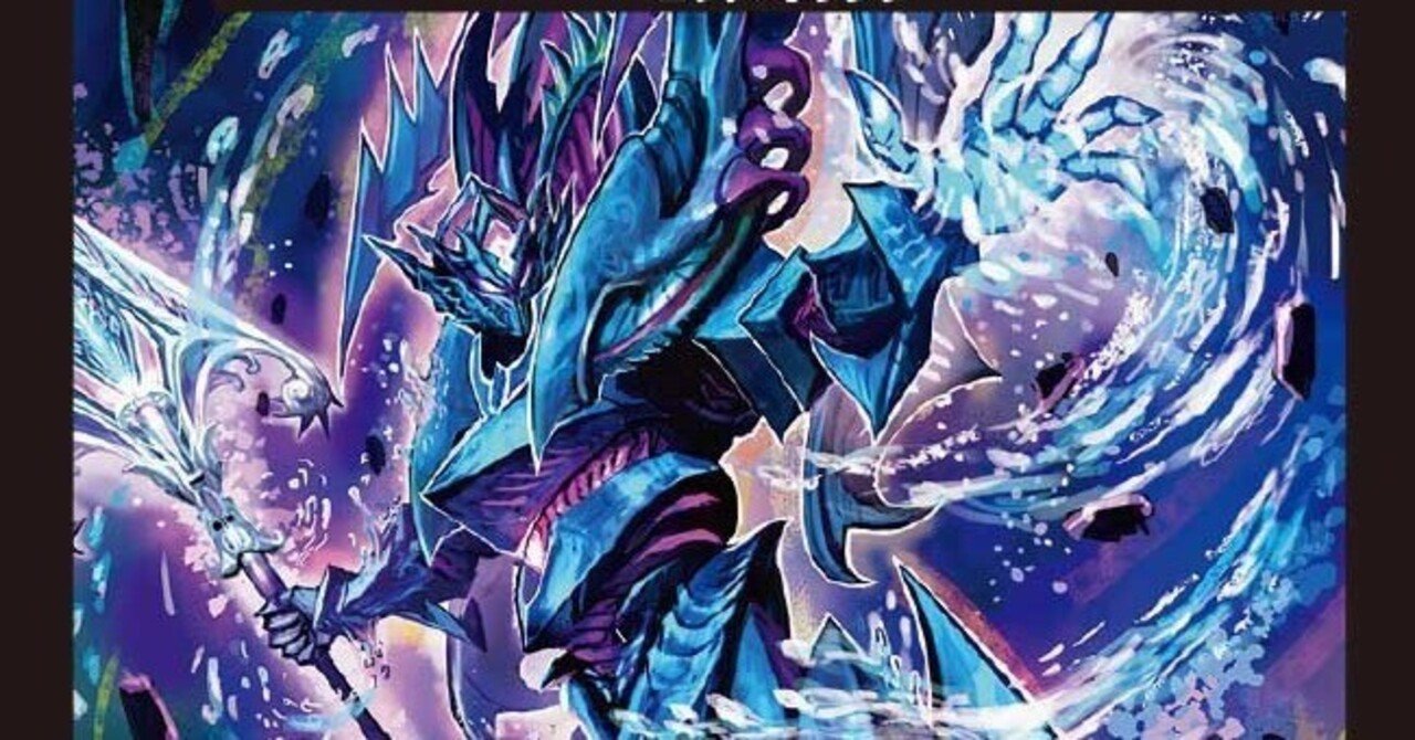 1コストサーチ全抜き】青黒サガループ【オリジナル】｜カナタ