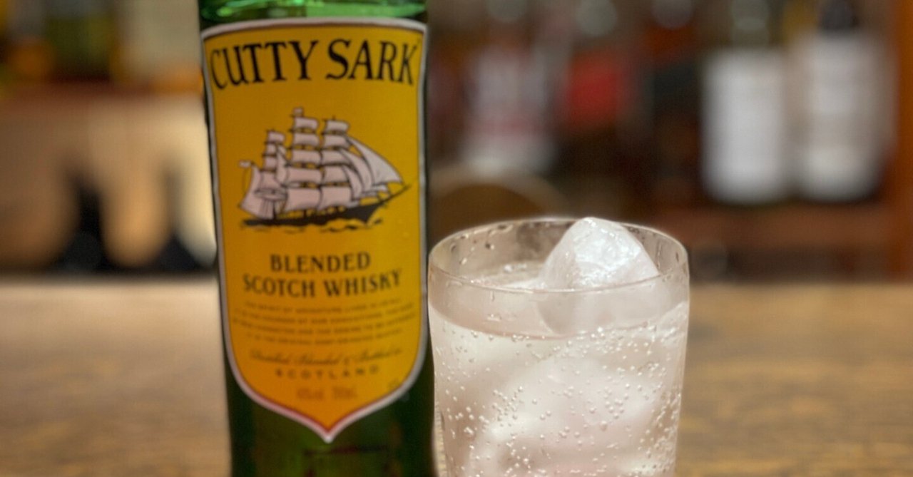 肉料理に「CUTTY SARK」。とってもいいと思います。|OnTheTable